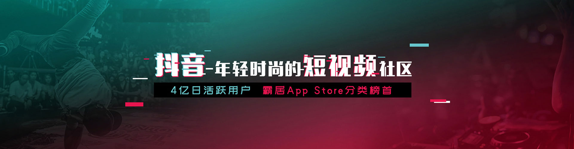 上饶百度充值返点